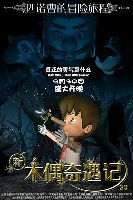 亚洲国产综合人成综合网站00